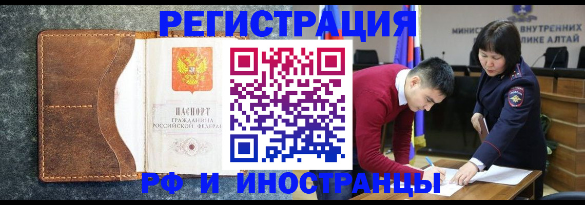 пропишу в квартире в Лебедяни